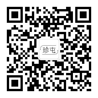 自定义广告语