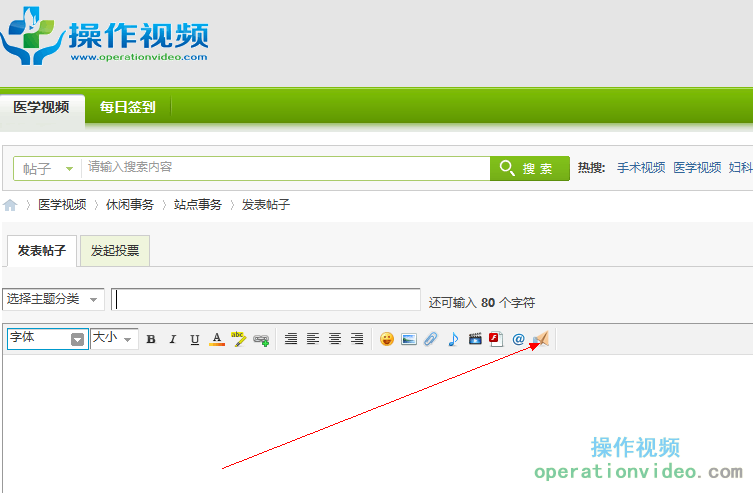 QQ截图20120914125817.png