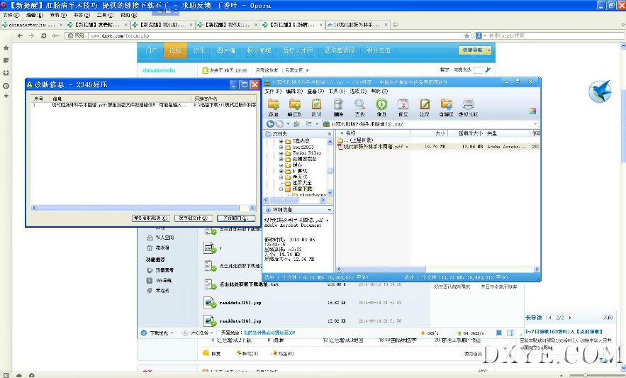 未命名_meitu_1.jpg