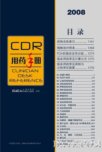 2624-14061Z92T2226.jpg