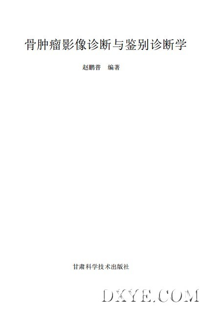 2624-14052G03UI52.jpg