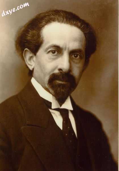 Polish neurologist Edward Flatau greatly influenced the developing field of neur.jpg