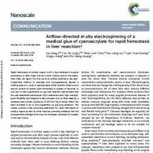 纳米止血技术研究取得新进展