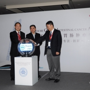 CSCO-罗氏胃肠肿瘤学院成立 立足培养胃肠领域综合型中青年医生骨干