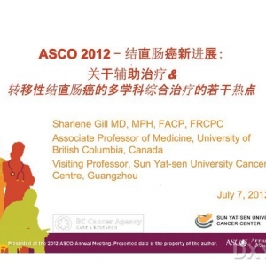 ASCO 2012 &ndash; 结直肠癌新进展：关于辅助治疗&转移性结直肠癌的多学科综合治 ...