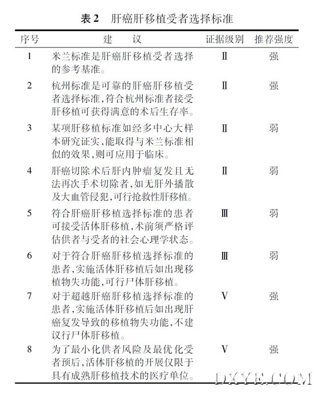 20140720002.jpg
