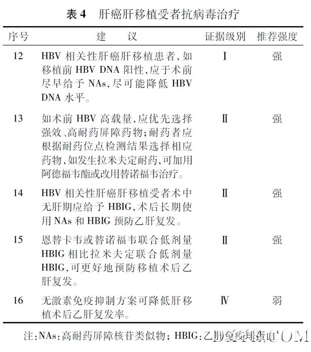 20140720004.jpg