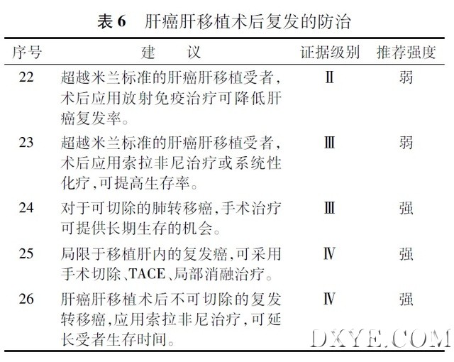 20140720006.jpg