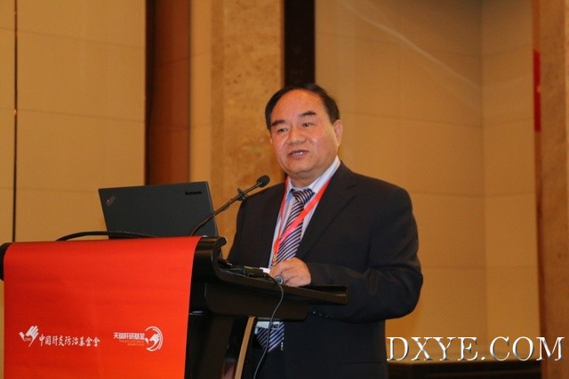 2.杨希忠秘书长致辞.jpg