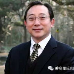 专访曹雪涛院士：肿瘤免疫疗法将迎来飞跃
