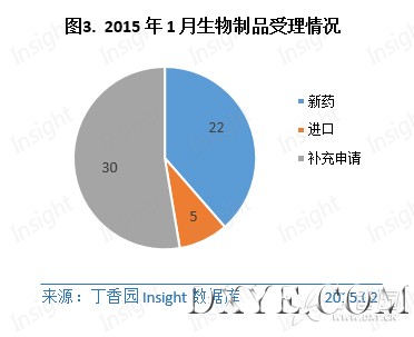 A1423216490_small.jpg