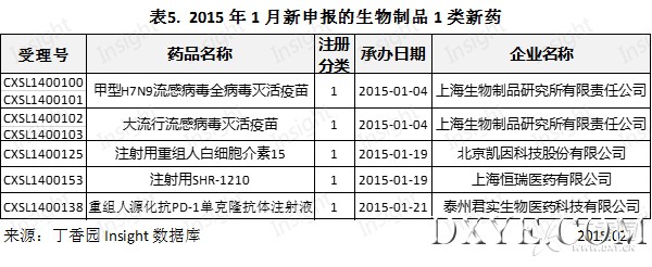 A1423216487_small.jpg