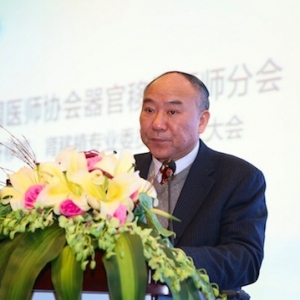中国医师协会器官移植分会肝、肾移植专业委员会成立