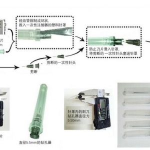 国内没有的钻孔活检 或许你只需要一个刀片